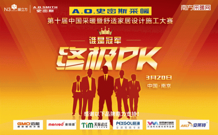 qq图片20180306162801