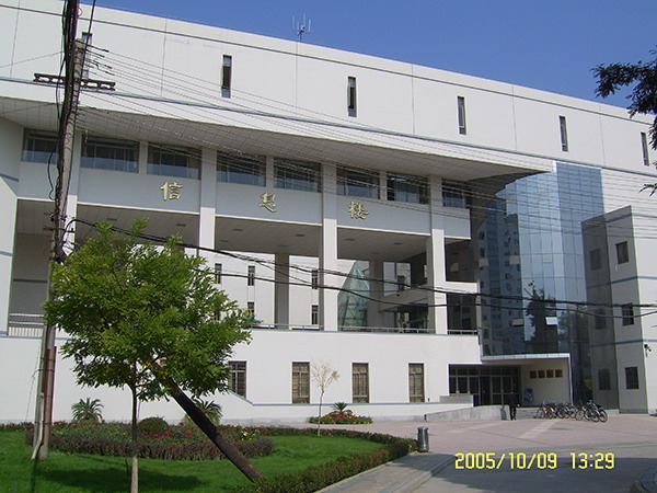 兰大信息楼.JPG